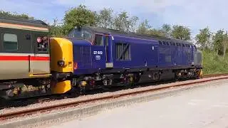 GCRN Diesel Gala 2019.