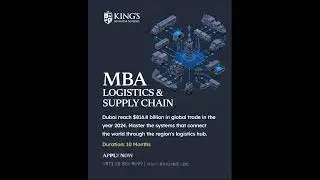 MBA Logistics & Supply Chain Management | KBS