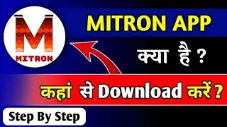 How To Get Mitron App New Best Software Update || Mitron App 📲 All Details By Tech Raj Vicky