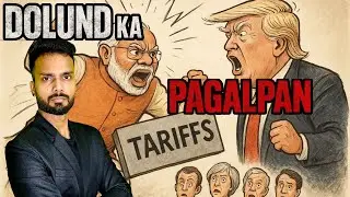 Trump Tariff War: India vs US | Modi, Trump & Global Trade Crisis 2025