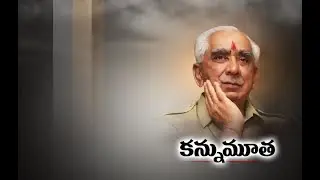 Former Union Minister Jaswant Singh Passes Away at 82