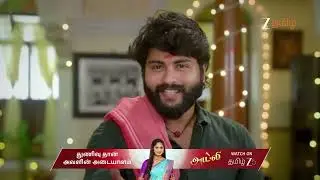 Veera EP 507 | Ep -  | Best Scene | Dec 16 2025 | Zee Tamil
