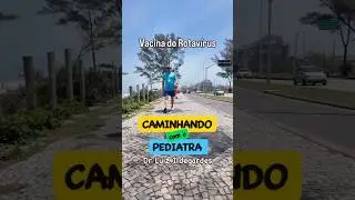 Vacina do Rotav&iacute;rus: por que &eacute; t&atilde;o importante? 💉👶