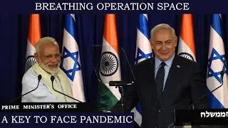 Operation Breathing Space( India-Israel colloboration) | Joint R&D on #COVID-19| Tamil(தமிழ்)