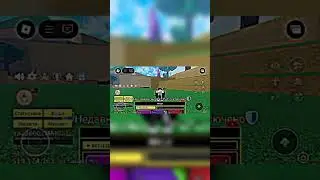 как вам новый скин?#combo#roblox#рекомендации#bloxfurit#bloxfruits#robloxpvp