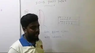 2015 SFT Past Paper Discussion Part 03