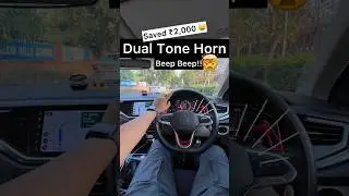Dual tone horn in Volkswagen Virtus GT. Insane quality. Saved ₹2000/-. Watch full video 💥🤯