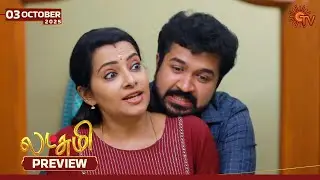 Lakshmi - Preview | 03 Oct 2025 | Tamil Serial | Sun TV