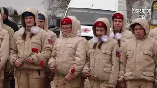 Михайловцы простились с Почётным гражданином Владиславом Ивановичем Москвитиным (05.04.24)