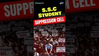 Why Students Protesting Against SSC?