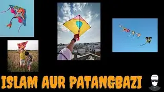 Basant Aur Islam ka Taluq | Kia Patangbazi Haram hai? | #animals #islam #motivational