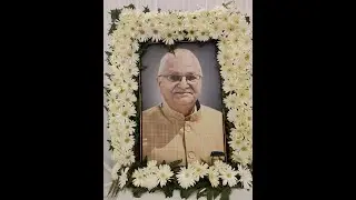 Rasam Pagri Sh. Rajinder Kumar Punj