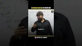 Station Master का काला सच #stationmaster #srikantsir #facts