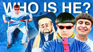 Гений Оливера Три