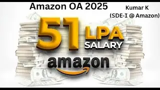 Онлайн-оценка Amazon 51 LPA🔥 DSA (SDE Intern/SDE-1) &mdash; только 1% справится! 🔥