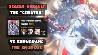 Ye Shunguang M2P1 - Primordial Nightmare 