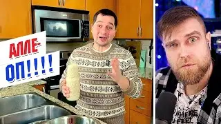 ХОРОШИЙ крабовый САЛАТ НО это рецепт от ВАНИ по СВЕРХЪЕСТЕСТВЕННЫМ поварским МЕТОДИКАМ