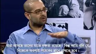 Global Trends in Media Education - Part 2