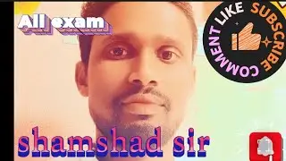आधुनिक आवर्त सारणी |Modern periodic table| periodic table in hindi |Chemistry|#shamshadsir 