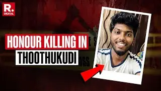 Dalit IT Professional Murdered By Partner's Brother Over Inter Caste Relationship In Thoothukudi