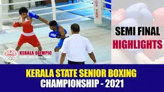 Kerala State Senior Boxing Championship | Kerala Olympic | Semi Final | Highlights