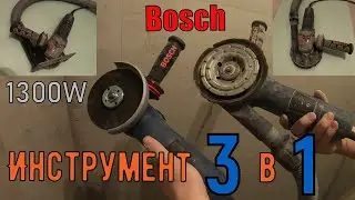 Обзор инструмента. УШМ Bosch GWS 13-125 CIE | штроборез из болгарки.