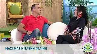 H Ελένη Φιλίνη κατακεραυνώνει ξανά τη Βάνα Μπάρμπα! «Γιατί ξαφνικά τόσος φθόνος και ψέμα;» (Βίντεο)