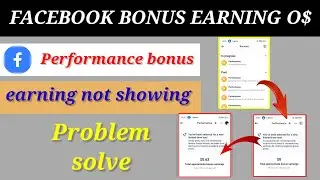 Facebook bonus earnings not showing problem solve || Facebook performance bonus  /2024