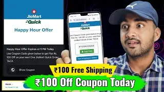 Jiomart Coupon Code Today | Jio Mart Shopping Online Coupon Code | Jiomart 100 Free Shopping