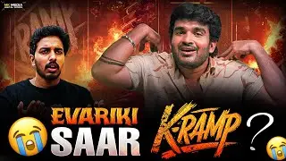 K-RAMP MOVIE REVIEW