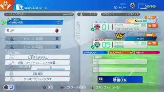 イナイレあきたら別