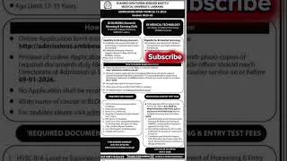Documents required for admission in bs Nursing @smbbmu larkana
