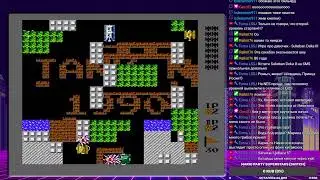 Retro-War Games