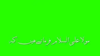 munafik ho jao new green screen status 2021