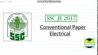 SSC JE 2017 Conventional Paper