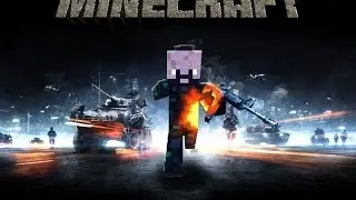 Супер kill
