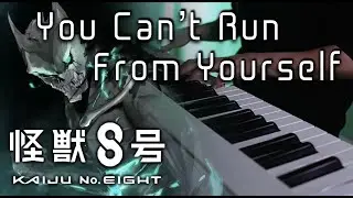 (Kaiju No.8 Season 2 OP) AURORA - You Can't Run From Yourself | Piano Cover