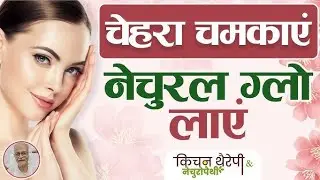 Pritee's kitchen is liveDiy home remedies Diy projects Beauty tipsBeauty tips by pritee's kitchen