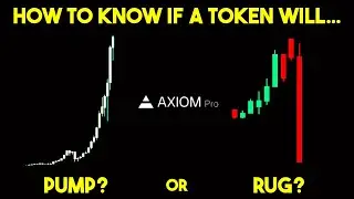 Как избежать появления ковриков MEMECOIN с помощью AXIOM Pro!