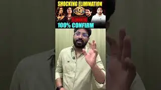 Ramya Moksha eliminated from Bigg Boss Telugu 9 | Top Views2.0 #biggbossseason9 #biggbosstelugu