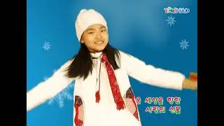 🎄 성탄절 찬양│딩동 딩동! 🔔│유아&middot;유치부│유&middot;초등부│율동
