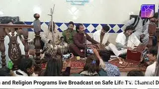Live streaming of Safe Life Tv