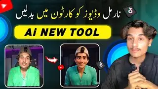 How To Convert Normal Video To Animation Video Using This FREE AI Tool |  Genius boy