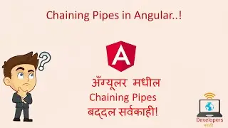 Chaining Pipes in Angular | How to use multiple pipes in single expression | Angular in Marathi