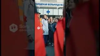 Первый Народный Указ: что Красный Восход делает сразу после победы #КрасныйВосход #Сериал #shorts