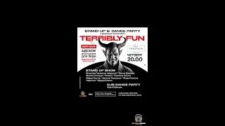 Stand Up Dance Party &laquo;Terribly fun&raquo;&nbsp;&mdash; ШОУ 8⃣