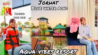 JORHAT BLUE WATER POND || AQUA VIBES RESORT✅