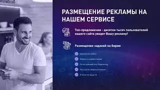 Blockchaine Partners Pro