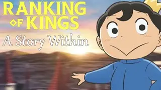 The Problem With Miranjo's Backstory
