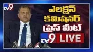 AP Election Commissioner Ramesh Kumar Press Meet || LIVE - TV9